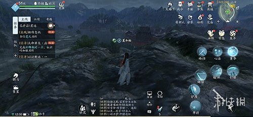 天涯明月刀手游雷雨天被雷劈攻略