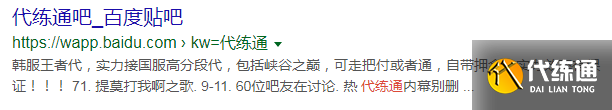 天涯明月刀手游网站大全_手游攻略