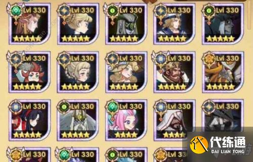 《剑与远征》雪境前线最后一关阵容及打法