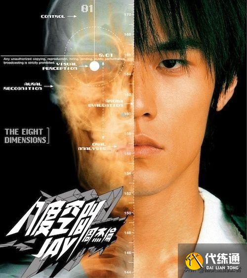 使命召唤手游_《使命召唤手游》