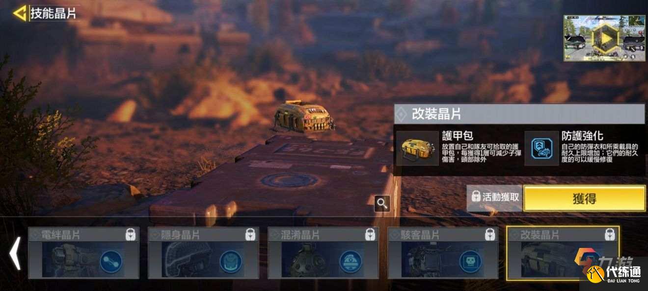 附件1608891668.jpg