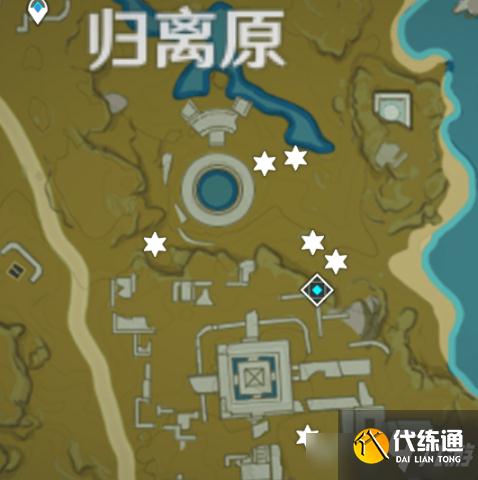 《原神》归离原秘宝迷踪宝藏在哪里