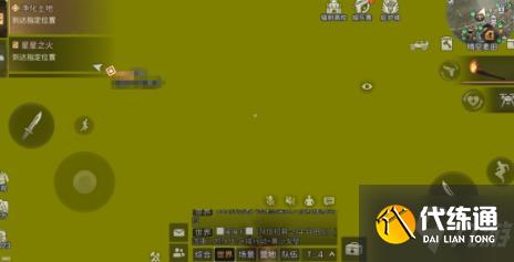 特殊行动怎么玩_明日之后特殊行动详解