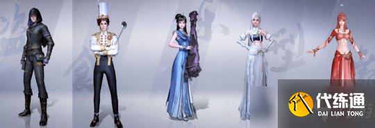 天谕手游如何高效做日常