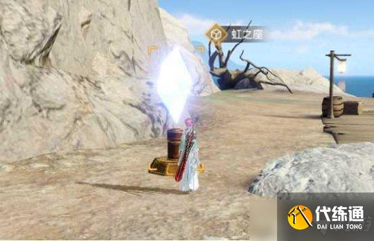 天谕手游冒险历程之土拨鼠之日图文攻略分享