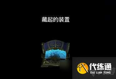 天谕手游冒险历程之土拨鼠之日图文攻略分享