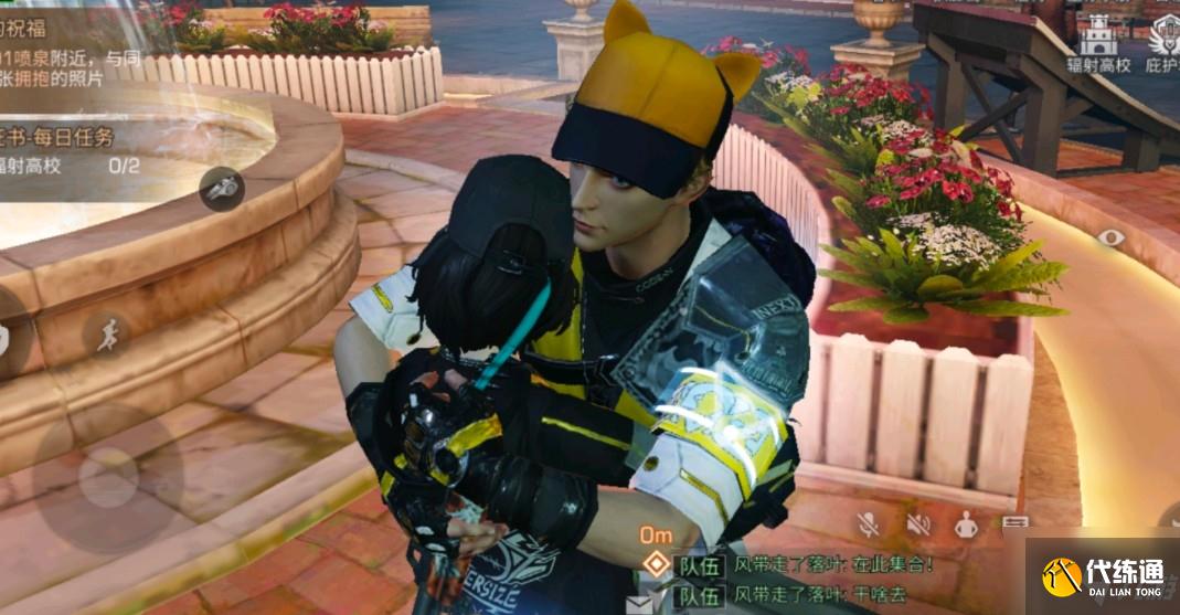 明日之后戒指获取攻略_明日之后戒指获取方法分享