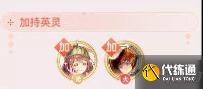 天谕手游锦夜逐年怎么玩