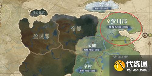 天谕手游精灵泉水位置指南_精灵泉水攻略