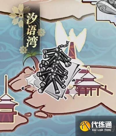 天谕手游锦夜逐年怎么玩