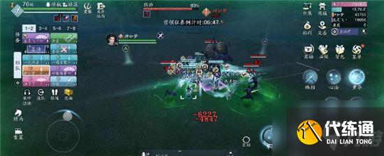 心剑战境攻略_天涯明月刀手游心剑战境打法技巧攻略