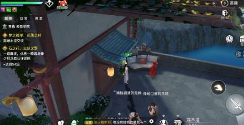 天谕手游隐藏结局触发方法_第一章隐藏结局怎么触发