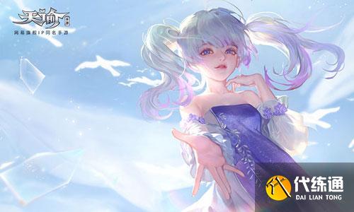 天谕青麟镇妖塔第五层攻略_青麟镇妖塔第五层通关秘籍