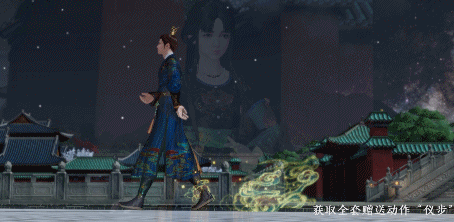 天涯明月刀手游元宵节活动介绍