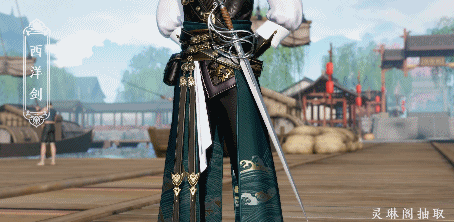 天涯明月刀手游元宵节活动介绍