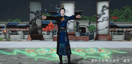 天涯明月刀手游2021元宵节活动攻略_2021元宵节活动详解