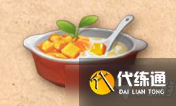 明日之后芒果食谱配方有哪些？芒果食谱配方大全