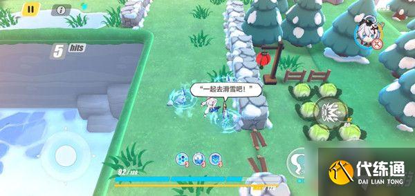 崩坏3半山腰怎么过？神州漂流记半山腰木牌挑战完成方法