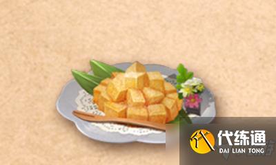 明日之后沙棘凉糕食谱_至臻沙棘凉糕制作教程