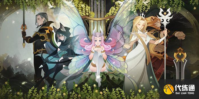 剑与远征阵容推荐_2021最强阵容搭配技巧分享