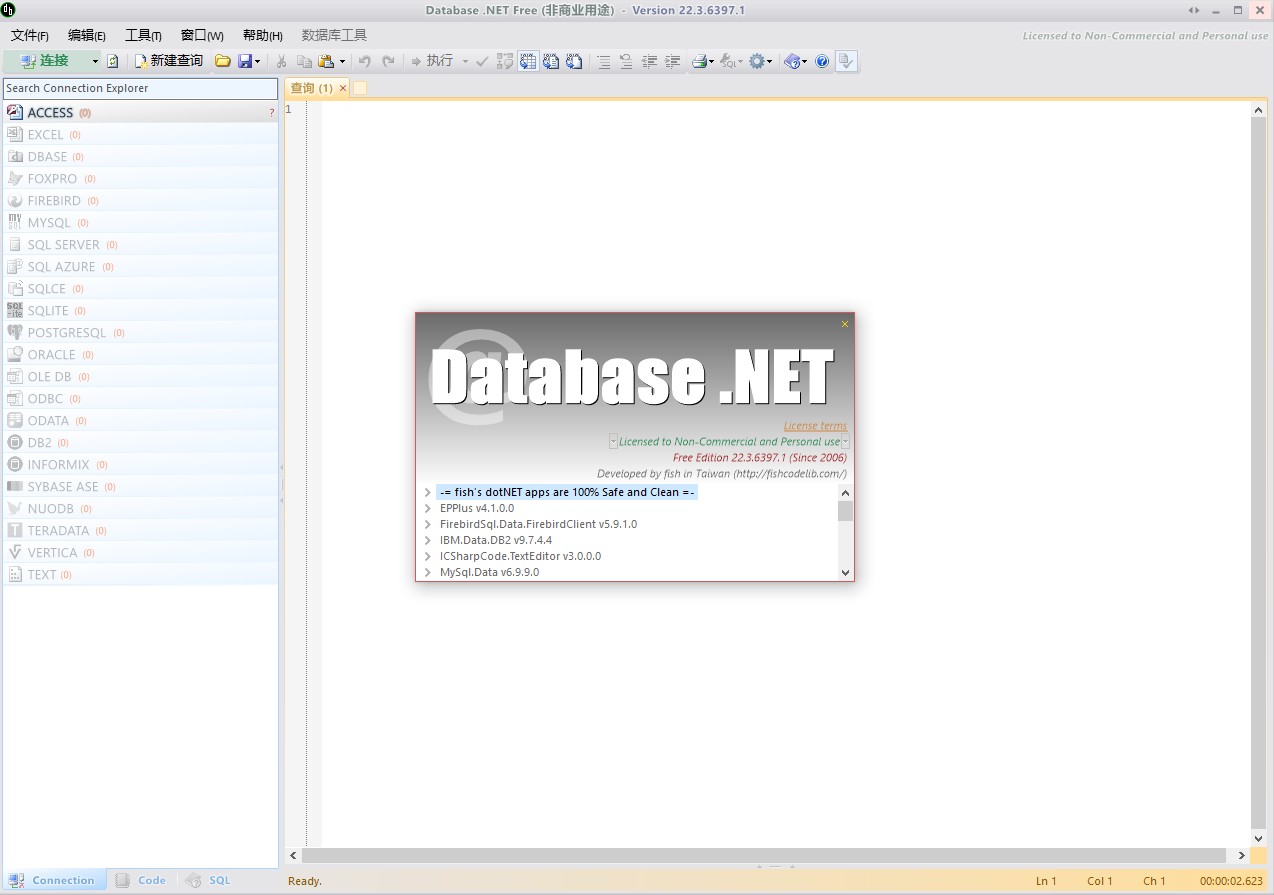 Database.NET4
