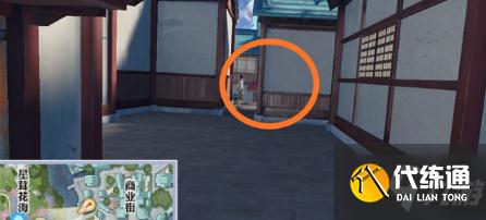 天谕手游秘密货物任务做法介绍