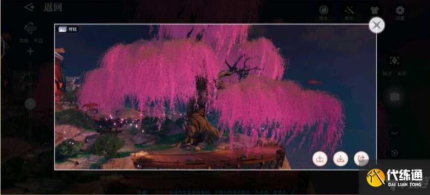 天谕手游冒险历程任务幼年约定攻略