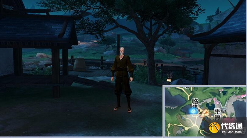 天谕手游冒险历程任务南蒸北煮攻略