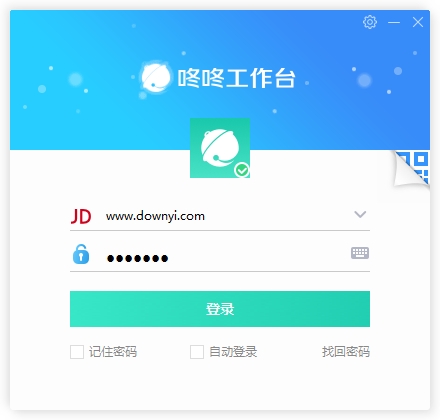 京东咚咚工作台