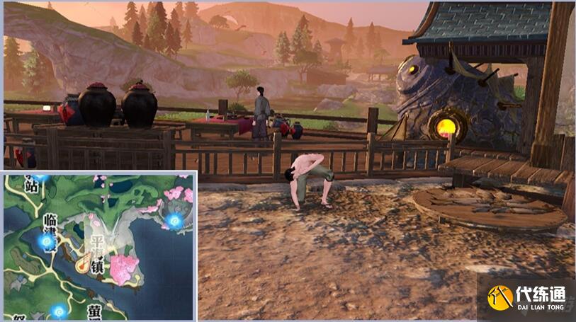 天谕手游冒险历程任务南蒸北煮攻略