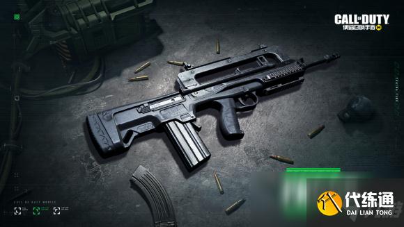 《使命召唤手游》FR556获取方法介绍