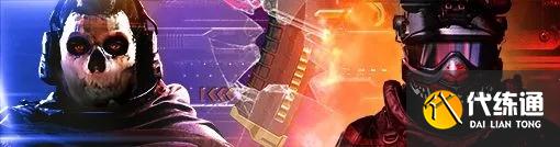 使命召唤手游暗夜降临赛季手册奖励是什么