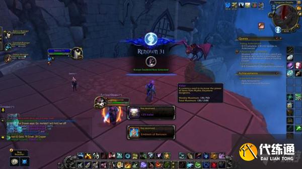 魔兽世界9.05强势职业大全