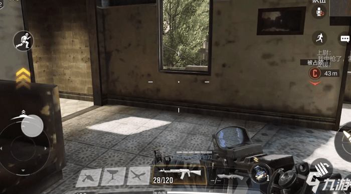 使命召唤手游占点模式夺冠攻略_最新占点模式战术详解