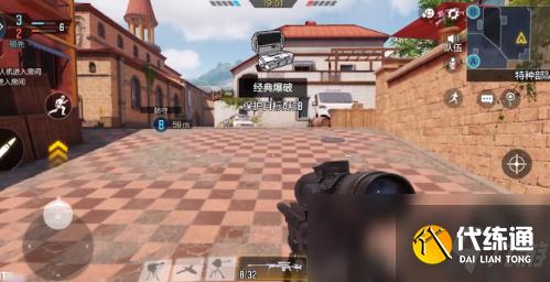 《使命召唤手游》滨海酒镇卡点攻略