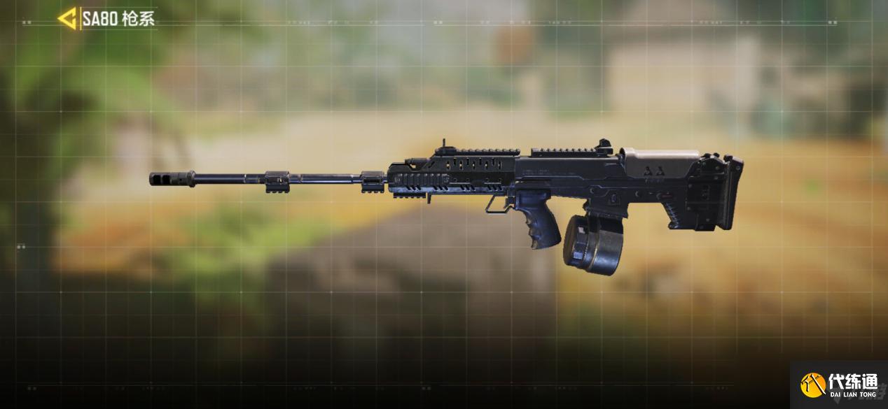《使命召唤手游》AS80配件搭配推荐