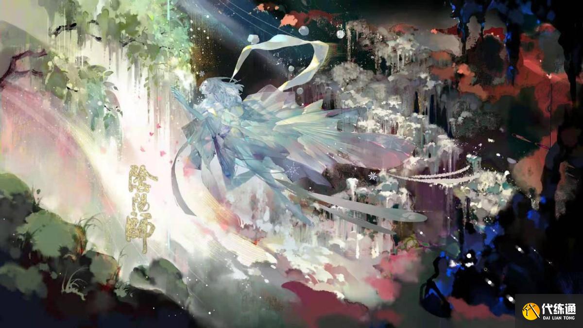 阴阳师：玩家忽略了邮件中的“缘之符咒”，浪费两万勾抽卡