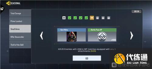 使命召唤手游双持沙鹰解锁攻略_双持沙鹰获取方法