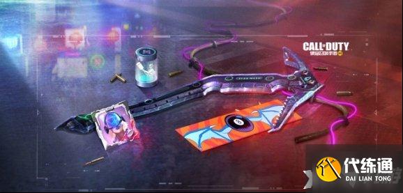 使命召唤手游荧光棒获取攻略