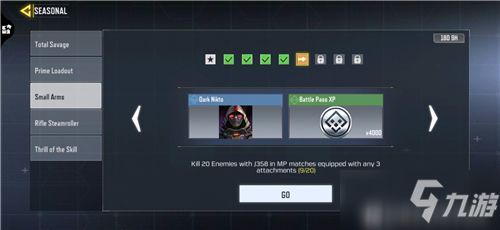 使命召唤手游双持沙鹰解锁攻略_双持沙鹰解锁教程