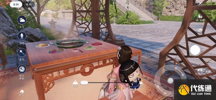 天涯明月刀手游断案全攻略，案件证物证据提交完成方法！