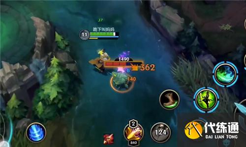 英雄联盟手游河蟹刷新时间查询_河蟹刷新时间