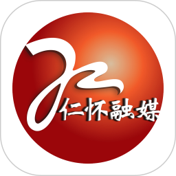 仁怀融媒体中心下载v5.2.9 安卓最新版