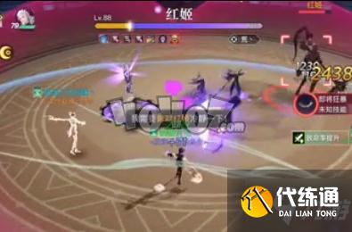 天谕手游青6攻略分享