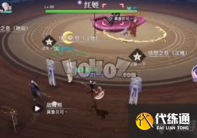 天谕手游青6攻略分享