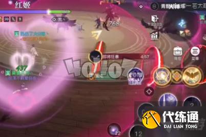 天谕手游青6攻略分享