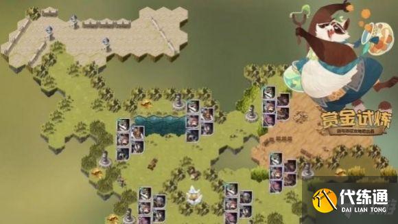 剑与远征拉库试炼之地怎么过