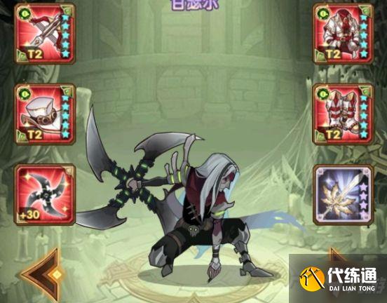 剑与远征拉库试炼之地怎么过