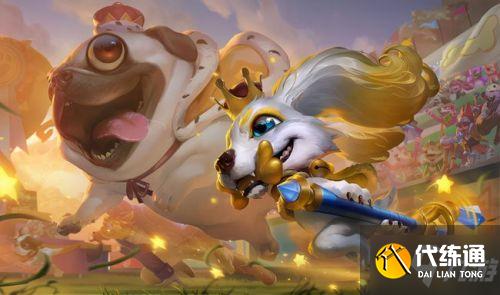 英雄联盟小蜜蜂宝典活动攻略