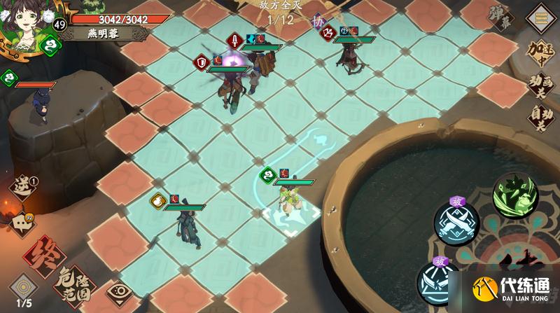 天地劫幽城再临55雷灵脉本怎么过？55雷灵脉本通关攻略